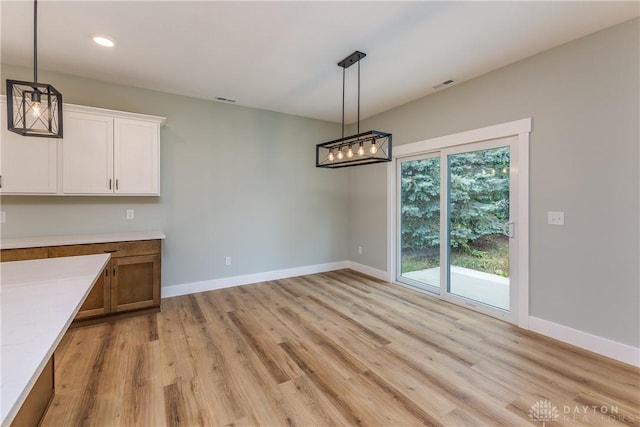 1481 Lantern Ln, Troy, OH 45373 - photo 23