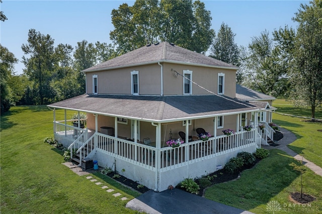 7750 Jamaica Rd, Miamisburg, OH 45342 - photo 62