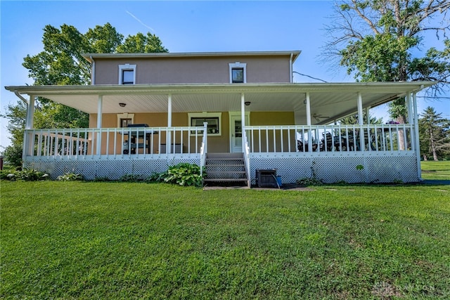 7750 Jamaica Rd, Miamisburg, OH 45342 - photo 54