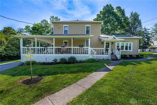 7750 Jamaica Rd, Miamisburg, OH 45342 - photo 55