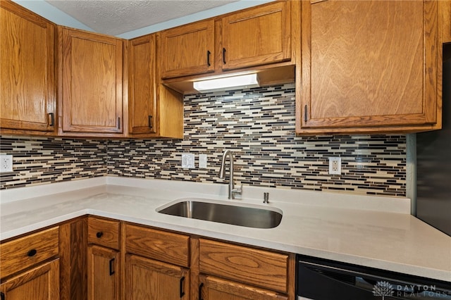 10994 Little Turtle Way, Sidney, OH 45365 - photo 14