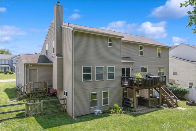 65 W Waterbury Dr, Springboro, OH 45066 - photo 47