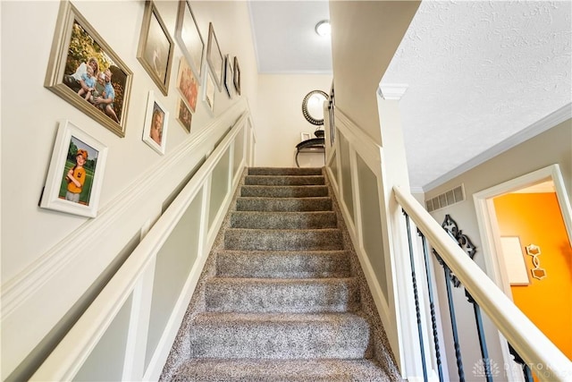 8320 Twin Cove Ct, West Chester, OH 45069 - photo 26