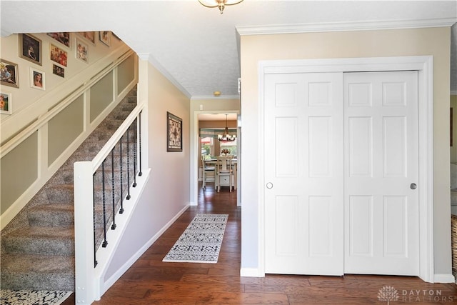 8320 Twin Cove Ct, West Chester, OH 45069 - photo 7