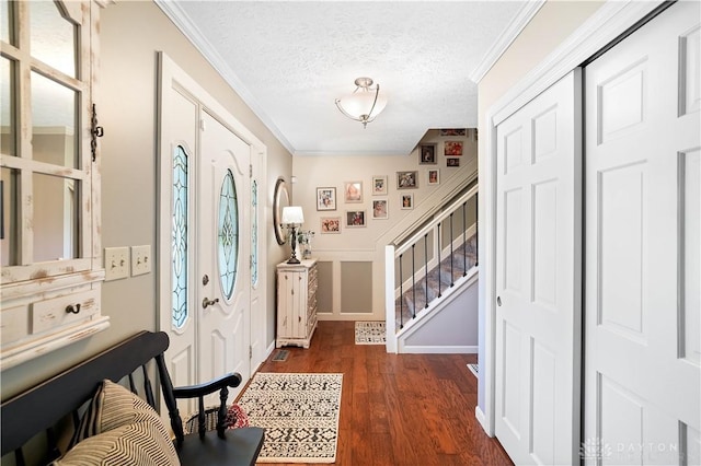 8320 Twin Cove Ct, West Chester, OH 45069 - photo 8