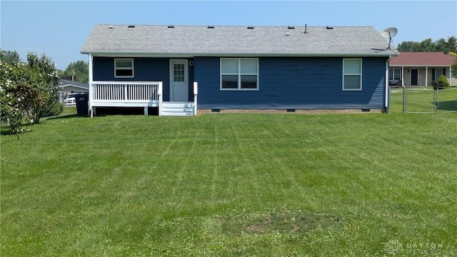782 Vinland Dr, Eaton, OH 45320 - photo 5