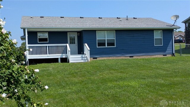 782 Vinland Dr, Eaton, OH 45320 - photo 6
