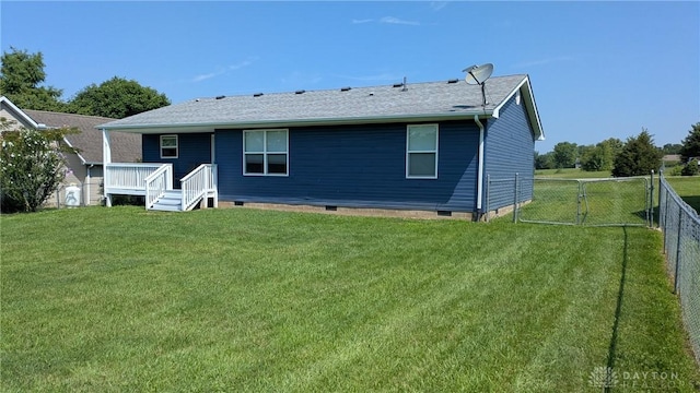 782 Vinland Dr, Eaton, OH 45320 - photo 7