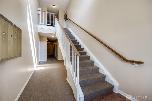 1740 Piper Ln Unit 206, Dayton, OH 45440 - photo 3