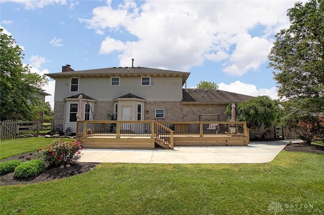 4628 Beech Knoll Ln, Hamilton, OH 45011 - photo 47