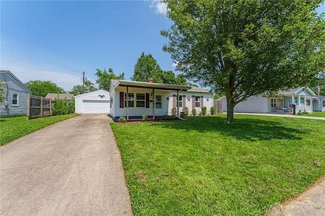 1773 Bowman Dr, Xenia, OH 45385 - photo 1