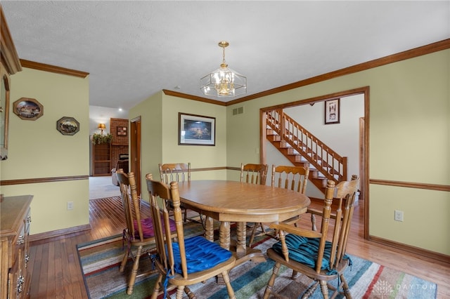 5811 Wood Duck Ct, Clayton, OH 45315 - photo 9