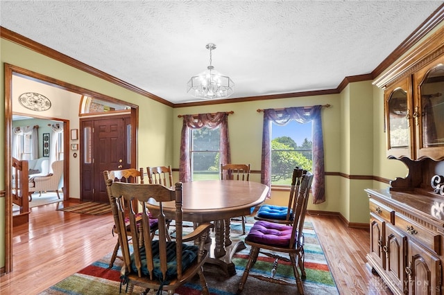 5811 Wood Duck Ct, Clayton, OH 45315 - photo 10