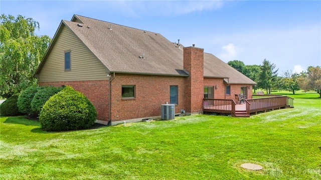 5811 Wood Duck Ct, Clayton, OH 45315 - photo 64