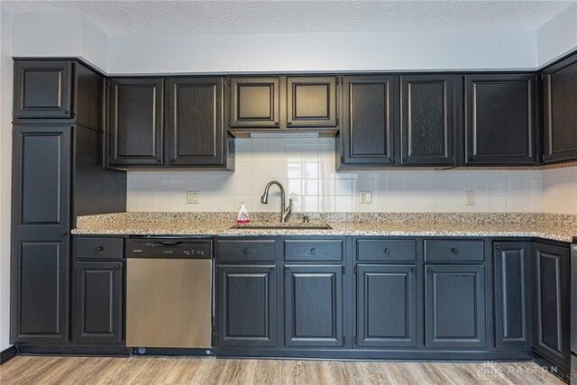 824 Pine Needles Dr Unit 121, Washington Twp, OH 45458 - photo 8