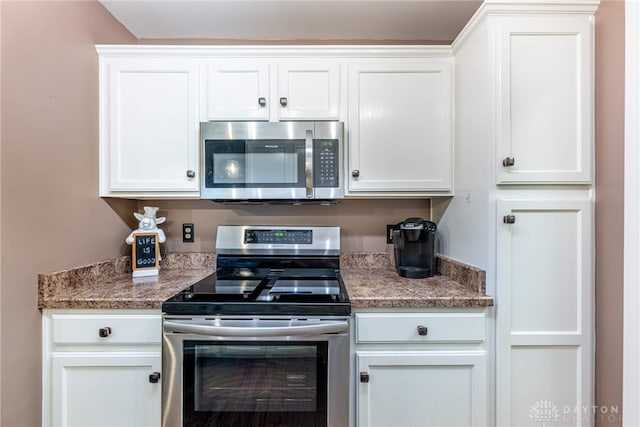 3170 E Stroop Rd Unit 307, Dayton, OH 45440 - photo 14