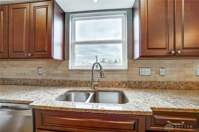 1698 Shawn Trl, Hamilton, OH 45013 - photo 27