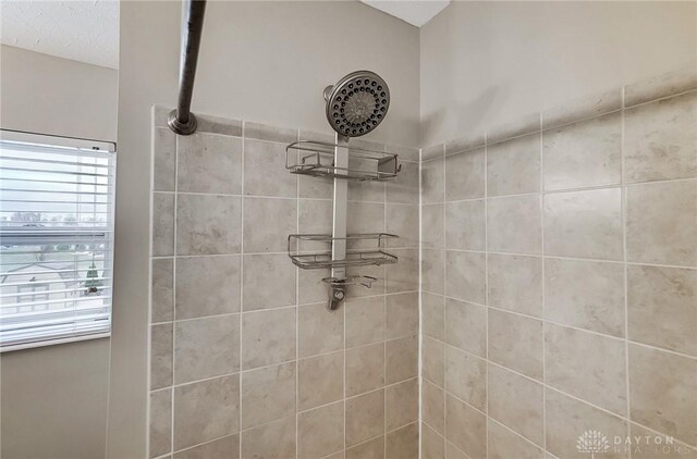 1698 Shawn Trl, Hamilton, OH 45013 - photo 44