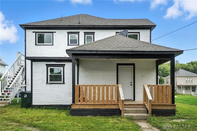 521 Wood St, Piqua, OH 45356 - photo 43