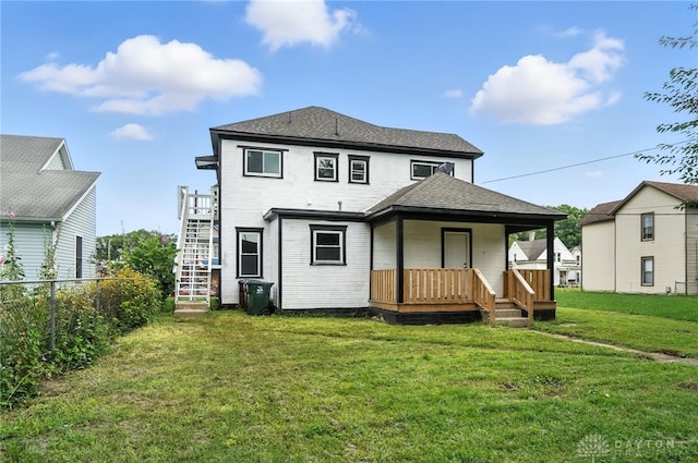 521 Wood St, Piqua, OH 45356 - photo 44
