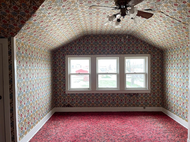 911 Cherry St, Chillicothe, MO 64601 - bonus room featuring wallpapered walls, plenty of natural light, carpet, and lofted ceiling