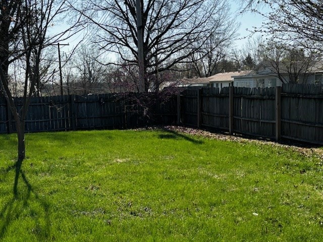 2 Center Dr, Kirksville, MO 63501 - view of yard with a fenced backyard
