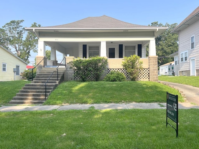 904 Vine St, Chillicothe, MO 64601 - photo 1