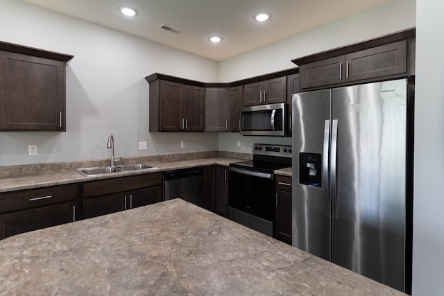 201 SW Cir, Centralia, MO 65240 - photo 7