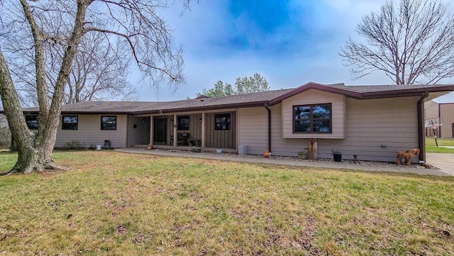 26831 State Highway 11, Kirksville, MO 63501 - back of property featuring a yard