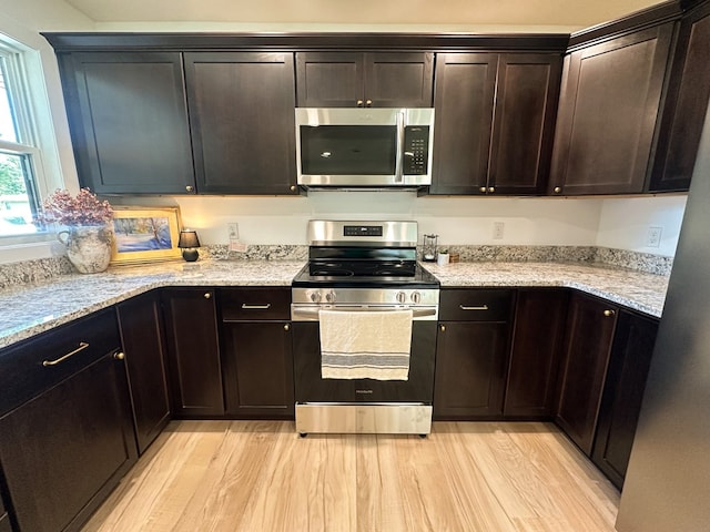 1805 S Cottage Grove Pl, Kirksville, MO 63501 - photo 6