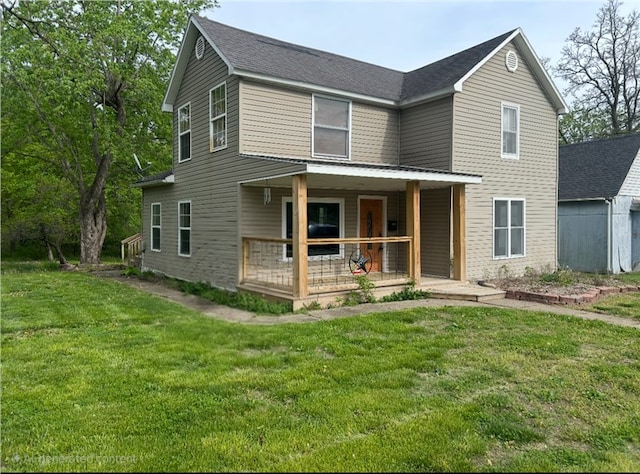 107 Bloomington St, Bevier, MO 63532 - photo 14