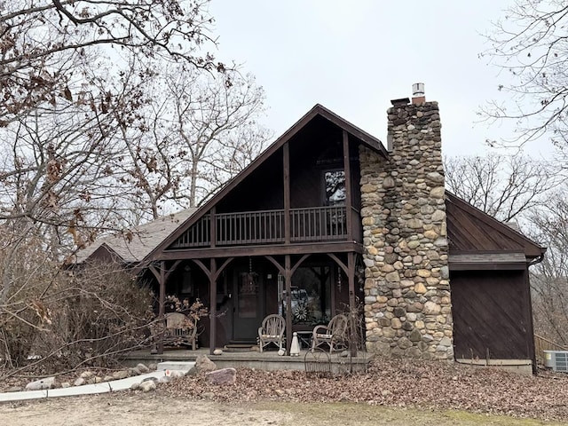 exterior space featuring covered porch