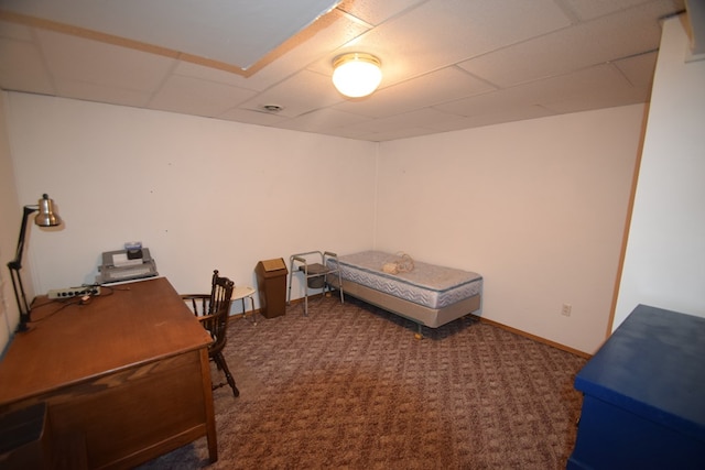 bedroom with carpet flooring and baseboards