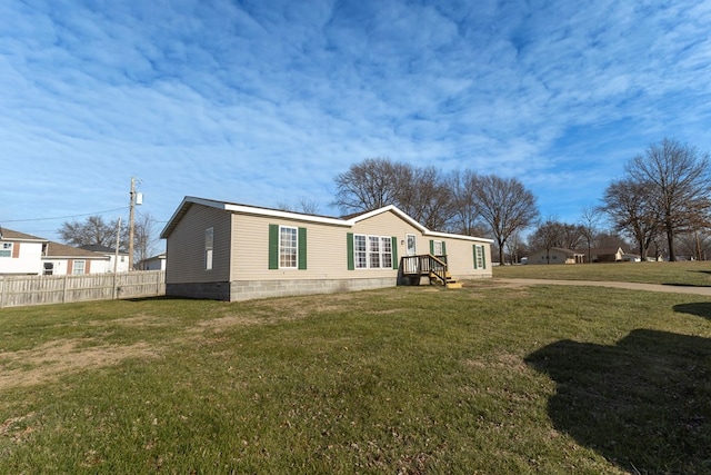 exterior space with a front lawn