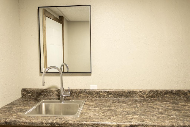 interior space featuring sink