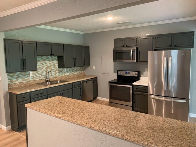 1301 S Riggen St, Kirksville, MO 63501 - photo 1