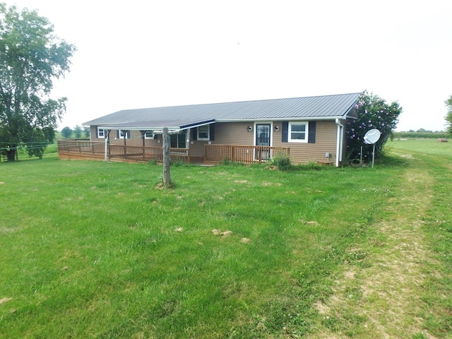 exterior space with a front lawn