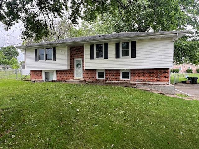 1 Fairlane Dr, Kirksville, MO 63501 - photo 1