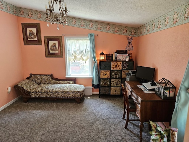 21862 State Highway H, Kirksville, MO 63501 - photo 23