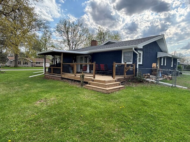 1715 E Mcpherson St, Kirksville, MO 63501 - view of yard with fence