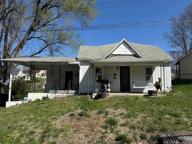 317 W 4th St, Milan, MO 63556