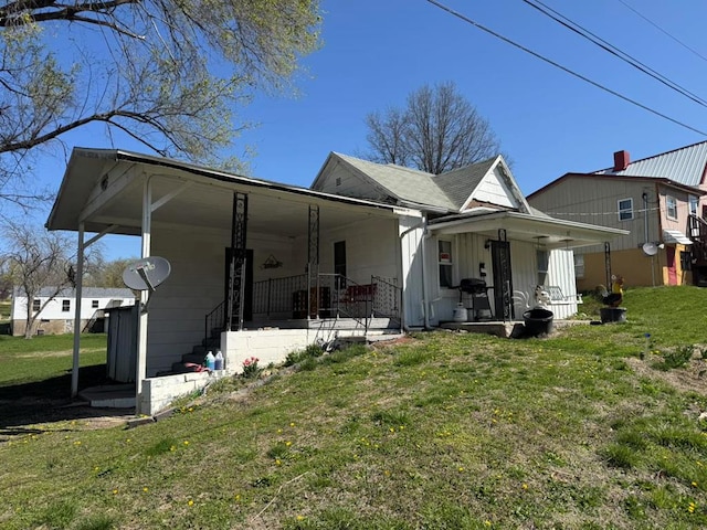 317 W 4th St, Milan, MO 63556