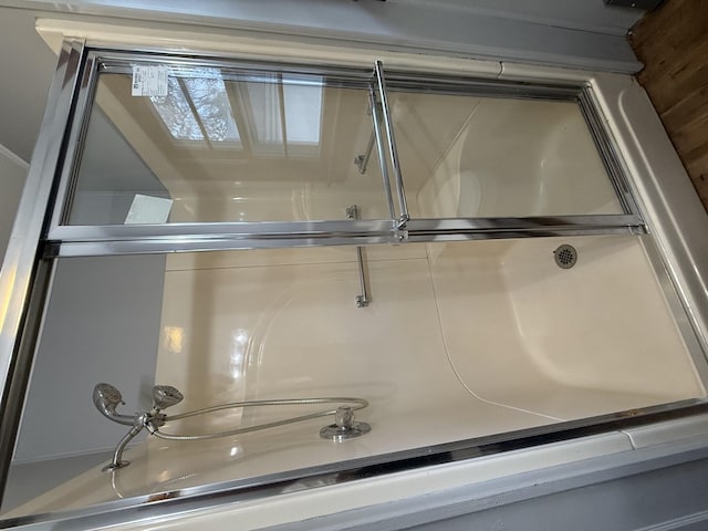 1316 Porter, Kirksville, MO 63501 - view of bathroom