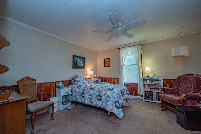 1206 Bertley St, Moberly, MO 65270 - photo 14