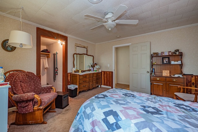 1206 Bertley St, Moberly, MO 65270 - photo 15