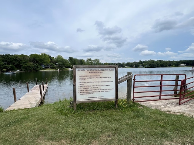 139 Lake Marie Dr, Princeton, MO 64673 - photo 13