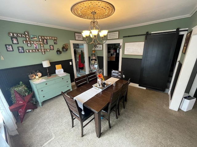 1817 Union St, Unionville, MO 63565 - photo 19