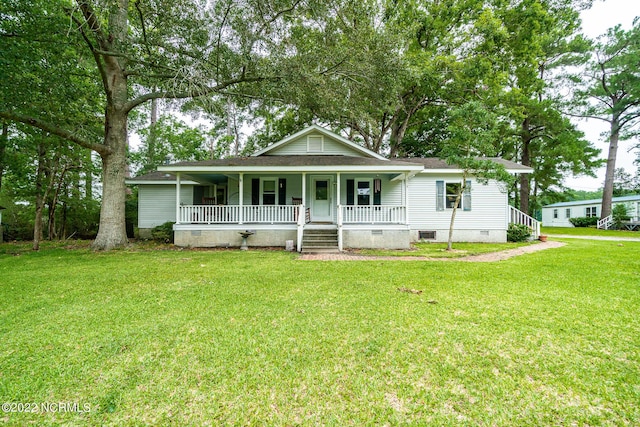 130 Holiday Ln, Oriental NC, 28571, 2 bedrooms, 2 baths house for sale