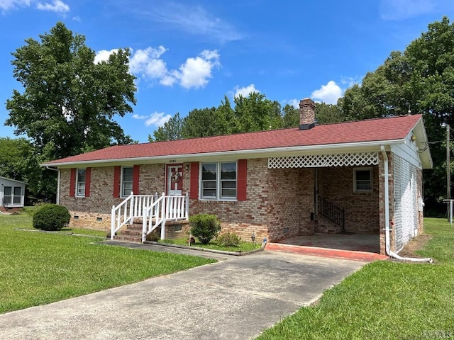 ranch-style home with a front yard