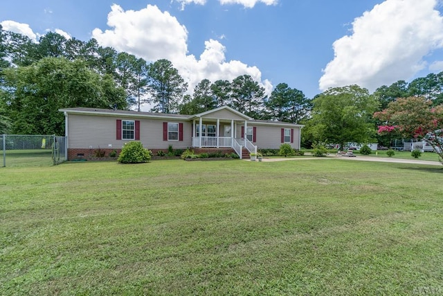 view of front of house featuring a porch and a front yard